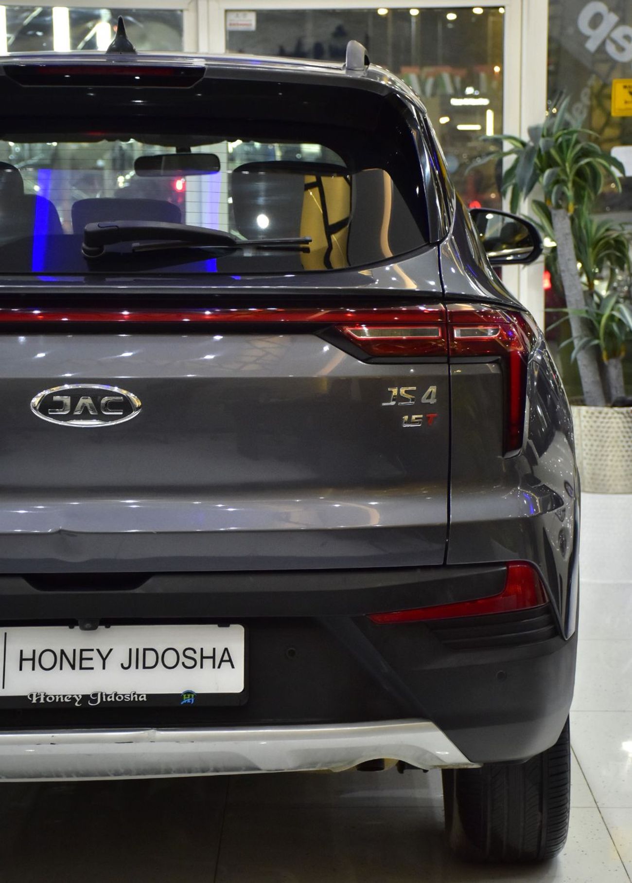 JAC JS4 EXCELLENT DEAL for our JAC JS4 1.5T ( 2023 Model ) in Grey Color GCC Specs