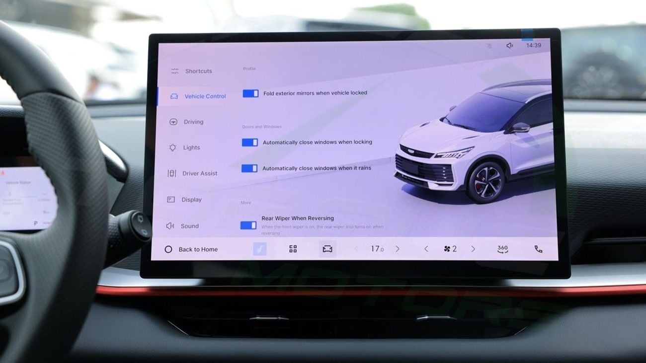 Geely Coolray 2026 Geely Coolray GF+ 1.5T FWD GCC 0 KM With 7 Years Warranty or 250,000Km At Official Dealer