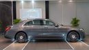 Mercedes-Benz S 560 Std 4.0L (469 HP) Designo Edition