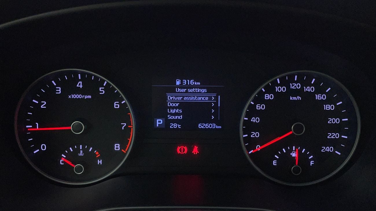 كيا سبورتيج LX 1.6 | بدون دفعة مقدمة | اختبار القيادة في المنزل