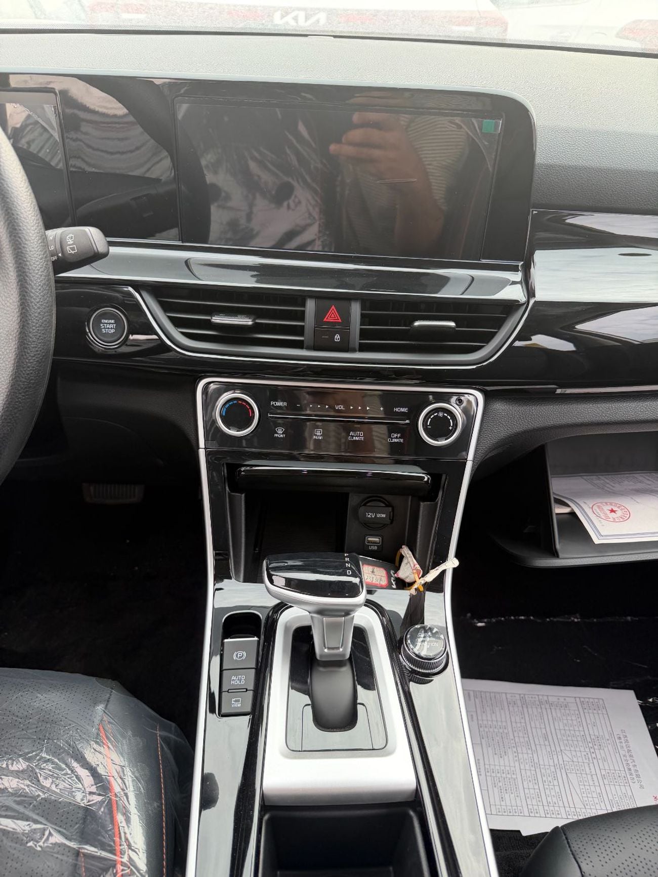 Kia Seltos 1.5L (Chinese) luxury Edition