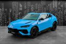 Lamborghini Urus S 4.0T V8