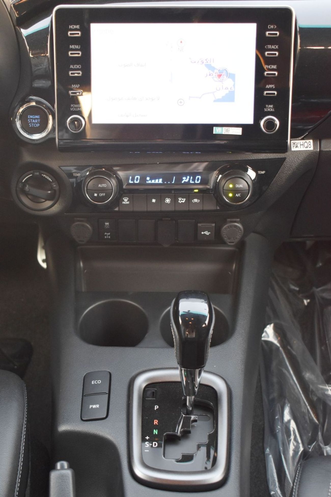 Toyota Hilux Toyota Hilux GR Sport 4.0L, Petrol - 2024