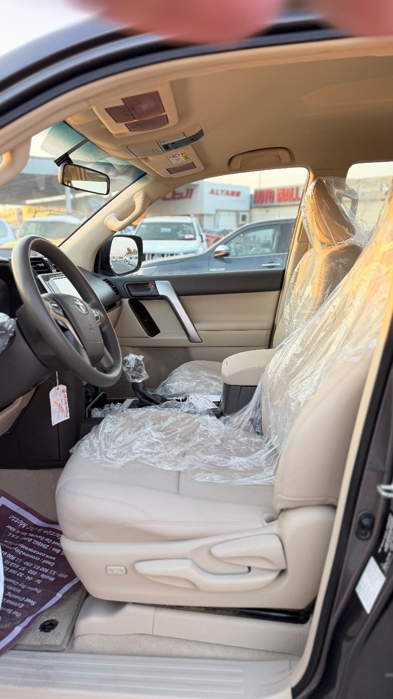 تويوتا برادو TX-L Top 2.7L