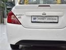 نيسان صني EXCELLENT DEAL for our Nissan Sunny ( 2022 Model ) in White Color GCC Specs
