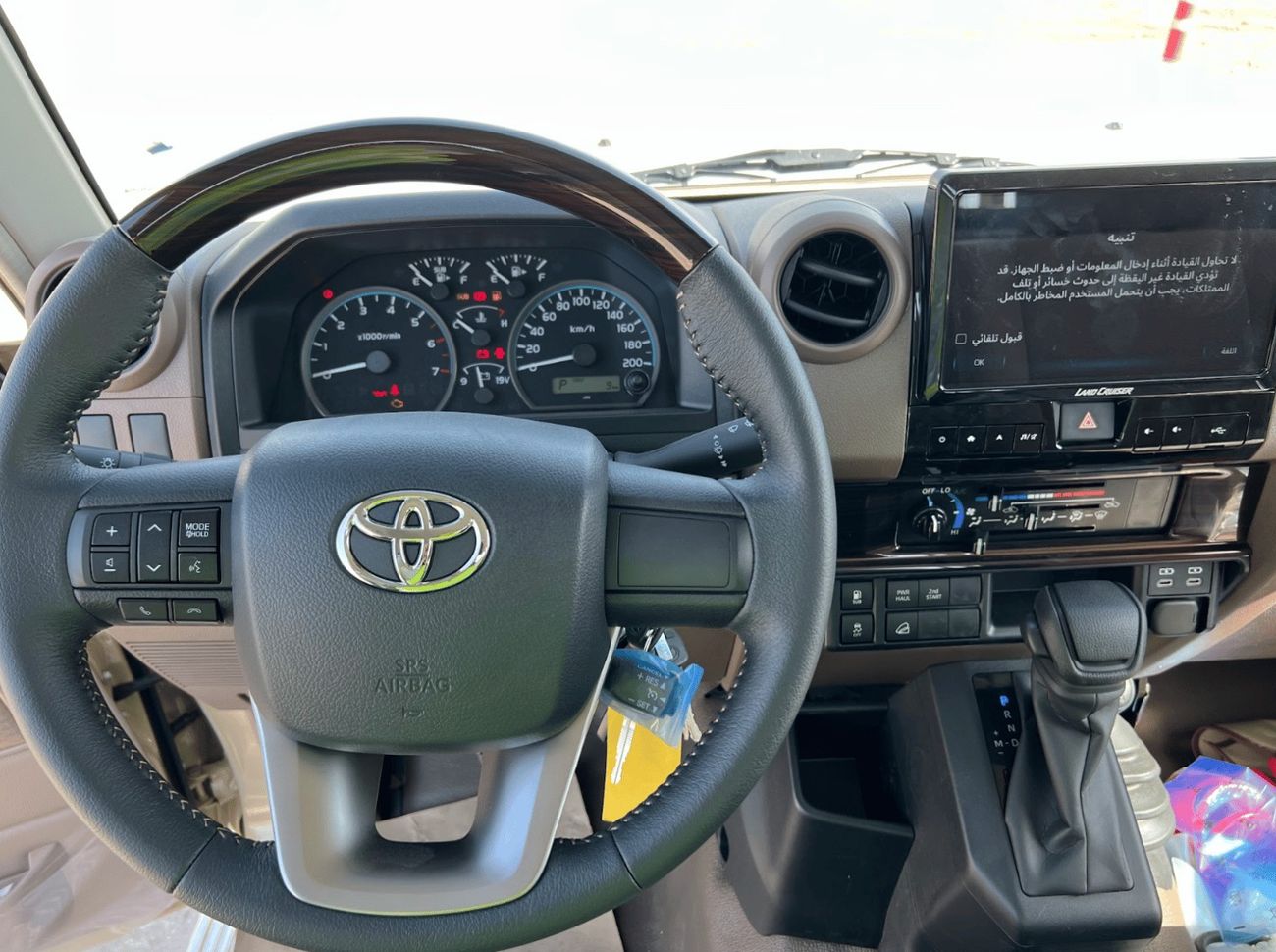 تويوتا لاند كروزر بيك آب LC 79 LX-  G1 A/T