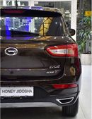 GAC GS4 EXCELLENT DEAL for our GAC GS4 235T ( 2019 Model ) in Brown Color GCC Specs