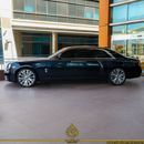 رولز رويس جوست EWB