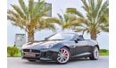 Jaguar F-Type V6 Convertible | 2,624 P.M | 0% Downpayment | Full Option | Low Kms