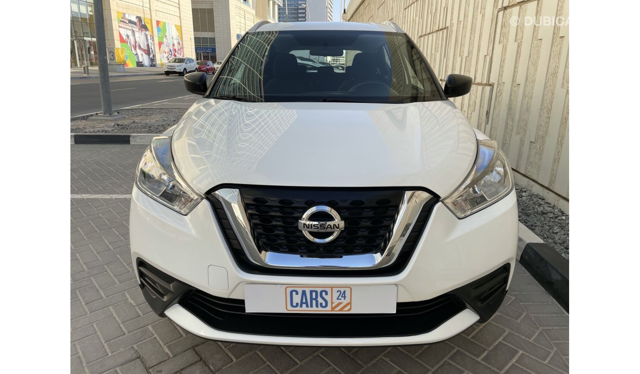 Nissan Kicks S 1.6 | Under Warranty | Free Insurance | Inspected on 150+ parameters