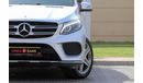 مرسيدس بنز GLE 400 AMG W166