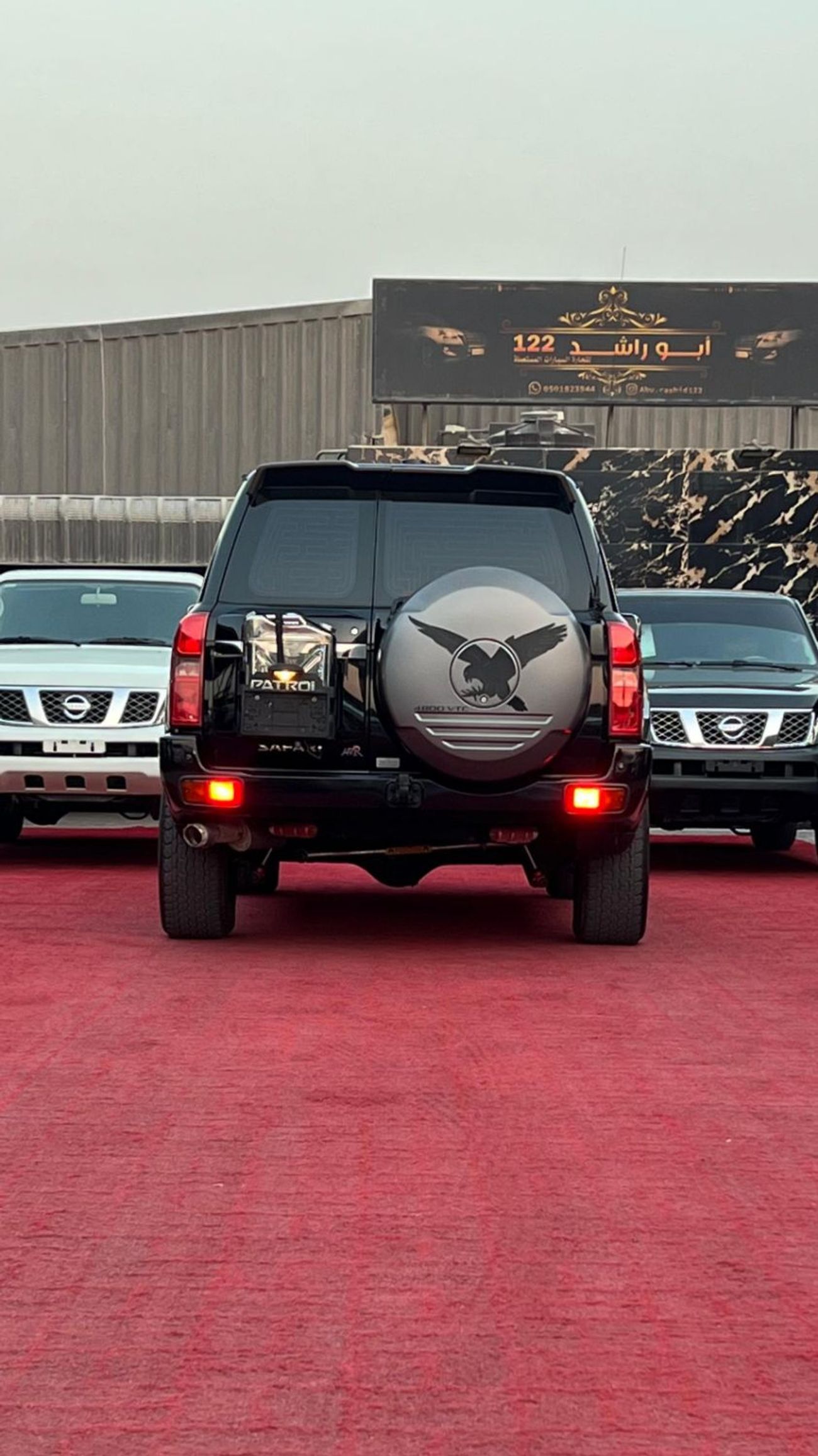 Nissan Patrol Safari