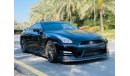 Nissan GT-R Nissan G-TR GCC 2015 perfect condition