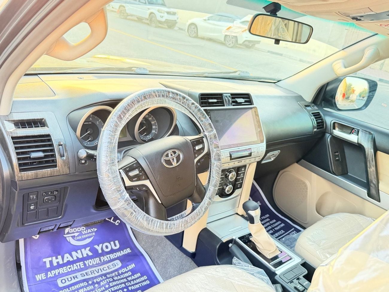 Toyota Prado TX-L