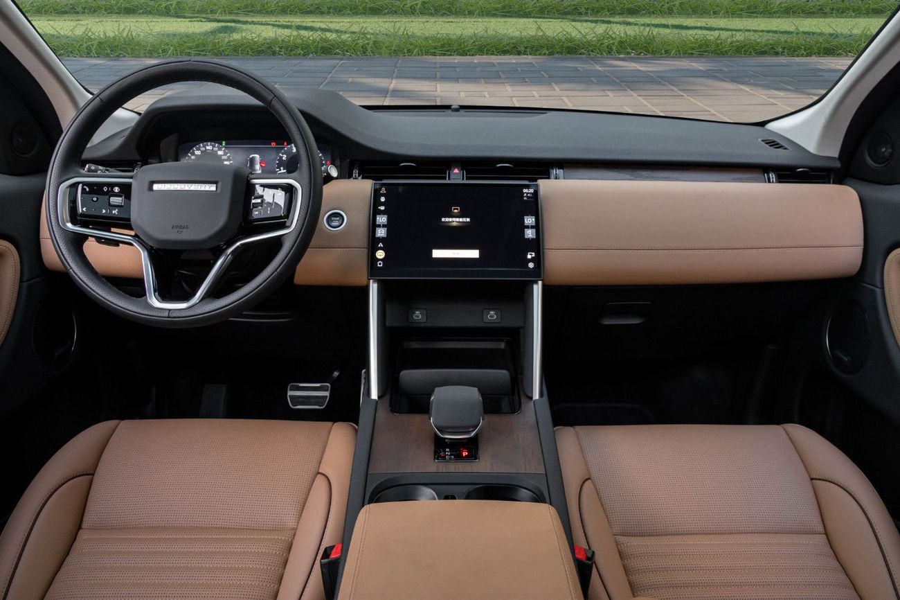 Land Rover Discovery Sport Dynamic SE P250 | 2,937 P.M  | 0% Downpayment | Immaculate Condition!