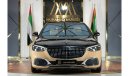 Mercedes-Benz S680 Maybach Mercedes Maybach S 680 | 2023 GCC 0km | One of 150