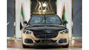 Mercedes Maybach S680 Maybach Mercedes Maybach S 680 | 2023 GCC 0km | One of 150