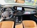 لكزس ES300h 2023 Lexus ES 300H - White inside Brown