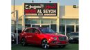 Bentley Bentayga BENTLEY BENTAYGA FIRST EDITION 2017 GCC V12 FULL OPTION PERFECT CONDITION