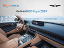 Genesis GV80 Royal 3.5L AWD