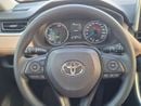 تويوتا راف ٤ Toyota RAV4 2.5L EXR Hybrid
