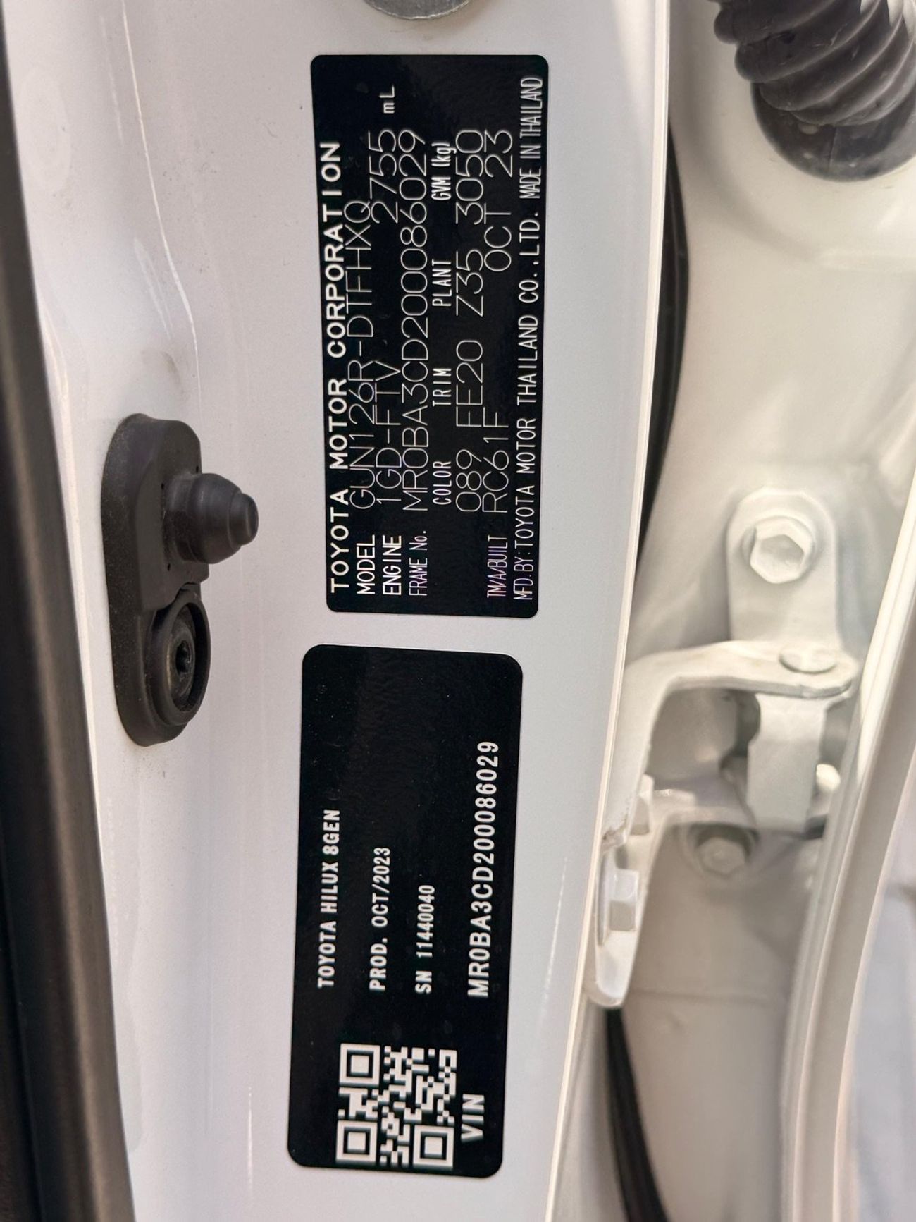 تويوتا هيلوكس 