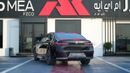 بي أم دبليو 735i 735i V6 Black 2026MY Export Only