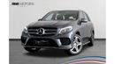 Mercedes-Benz GLE 400 Std 2016 Mercedes Benz GLE 400 / Full-Service History