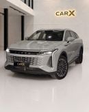 إكسيد RX COMFORT