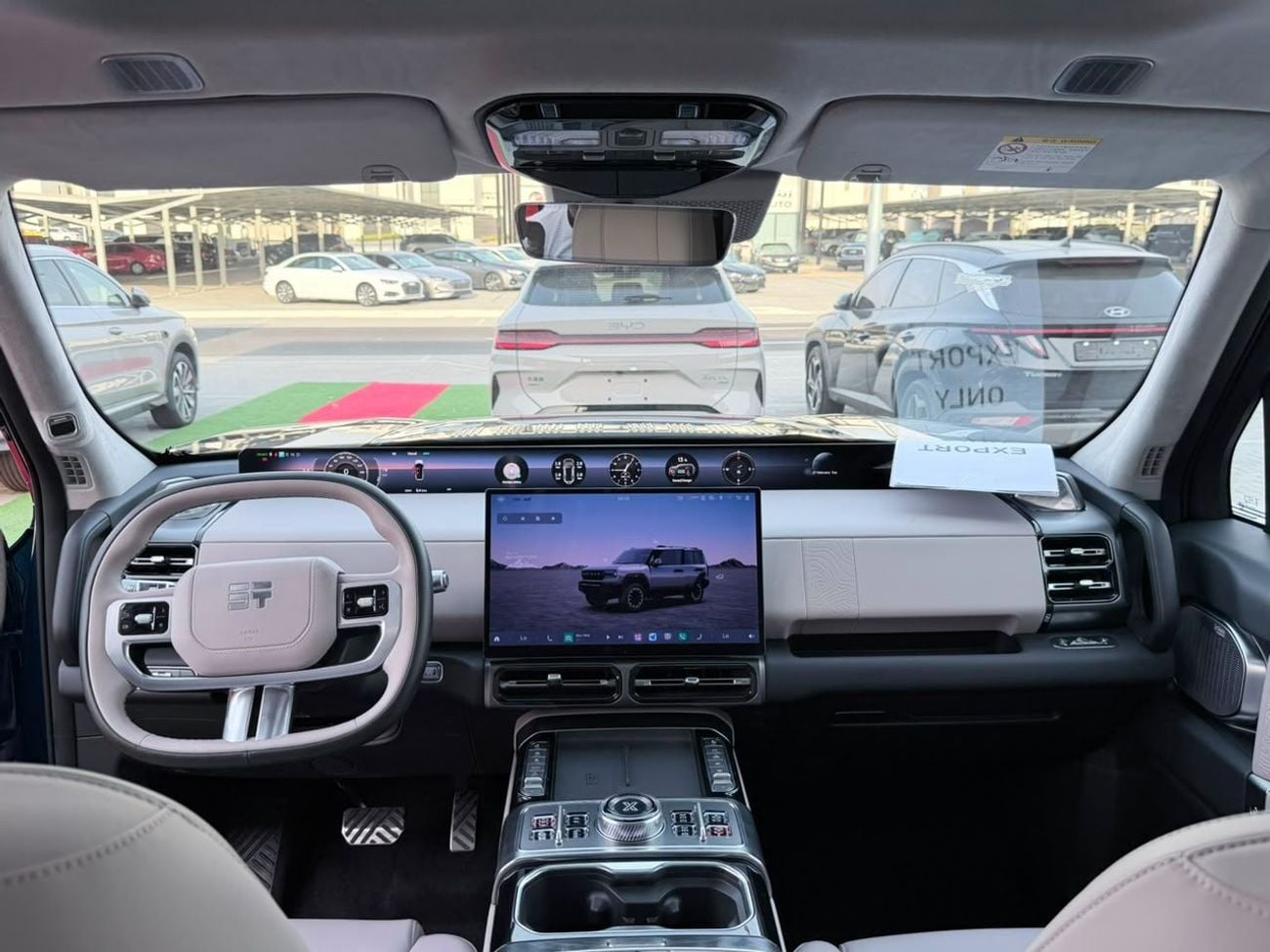 جيتور G700 LUXURY