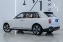 Rolls-Royce Cullinan 2025 Rolls Royce Cullinan V12, Like Brand New, Delivery kms, Fully Loaded, Japanese Spec