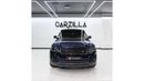 Land Rover Range Rover Land Rover Range Rover Vogue 2018 HSE Super Charge Blue 4WD