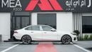 بي أم دبليو 530i M Sport Pro White 2027 MY EXPORT PRICE