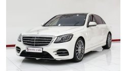 Mercedes-Benz S 500 S 560 kit