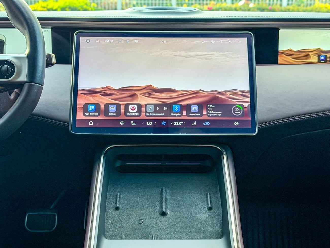 أفاتر 11 Performance AWD