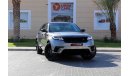 Land Rover Range Rover Velar L560