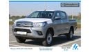 Toyota Hilux 2022 | HILUX 4X4 DLX -G - DSL A/T - 2.4 - MY22 - DOUBLE CABIN WITH GCC SPECS - EXPORT ONLY