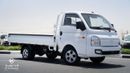 Hyundai H 100 2.6L Diesel | 3-Seater | Manual Transmission | Long Wheelbase Pick-Up