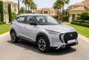 Nissan Magnite 2025 S | AED 611/Month | 0 DP | 30 Day Return | Warranty