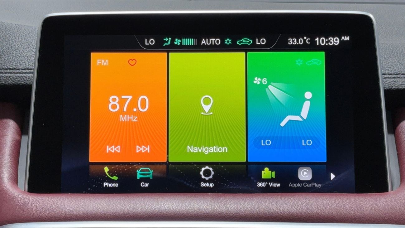 MG HS LUXURY 2023 | AED 775/Month | 0 DP | 30 Day Return | Warranty | Service History