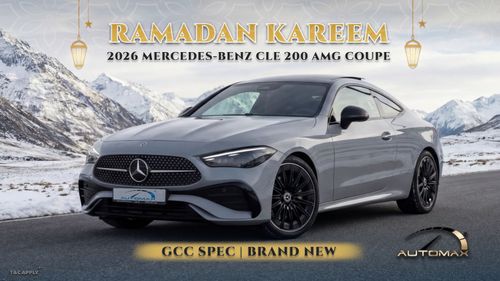 مرسيدس بنز CLE 200 كوبيه AMG COUPE EQ Boost RWD 2026 GCC 0Km With 2 Years Unlimited Mileage Warranty @Official Dealer
