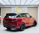 لاند روفر رينج روفر سبورت SVR 5.0L (575 HP) AWD