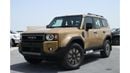 Toyota Prado Land Cruiser 250 Adventure First Edition