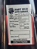 Toyota Prado GXR 4.0 2020 GCC AL FUTTAIM LOW MILEAGE IN MINT CONDITION