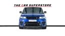 لاند روفر رينج روفر سبورت SVR 5.0L (550 HP)