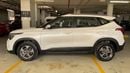 كيا سيلتوس 2024 LX | AED 831/Month | 0 DP | 30 Day Return | Warranty