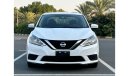 نيسان سنترا NISSAN SENTRA 2017 US//CLEAN TITLE // ORGINAL PAINT // ACCIDENT FREE // PERFECT CONDITION