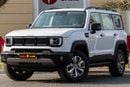 BAIC BJ40 Pro BJ40 Pro