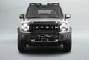 Jetour T2 LS Luxury