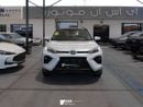 تويوتا وايلدلاندر 2.5L Hybrid 4WD Premium Edition 2025 (Export Price)